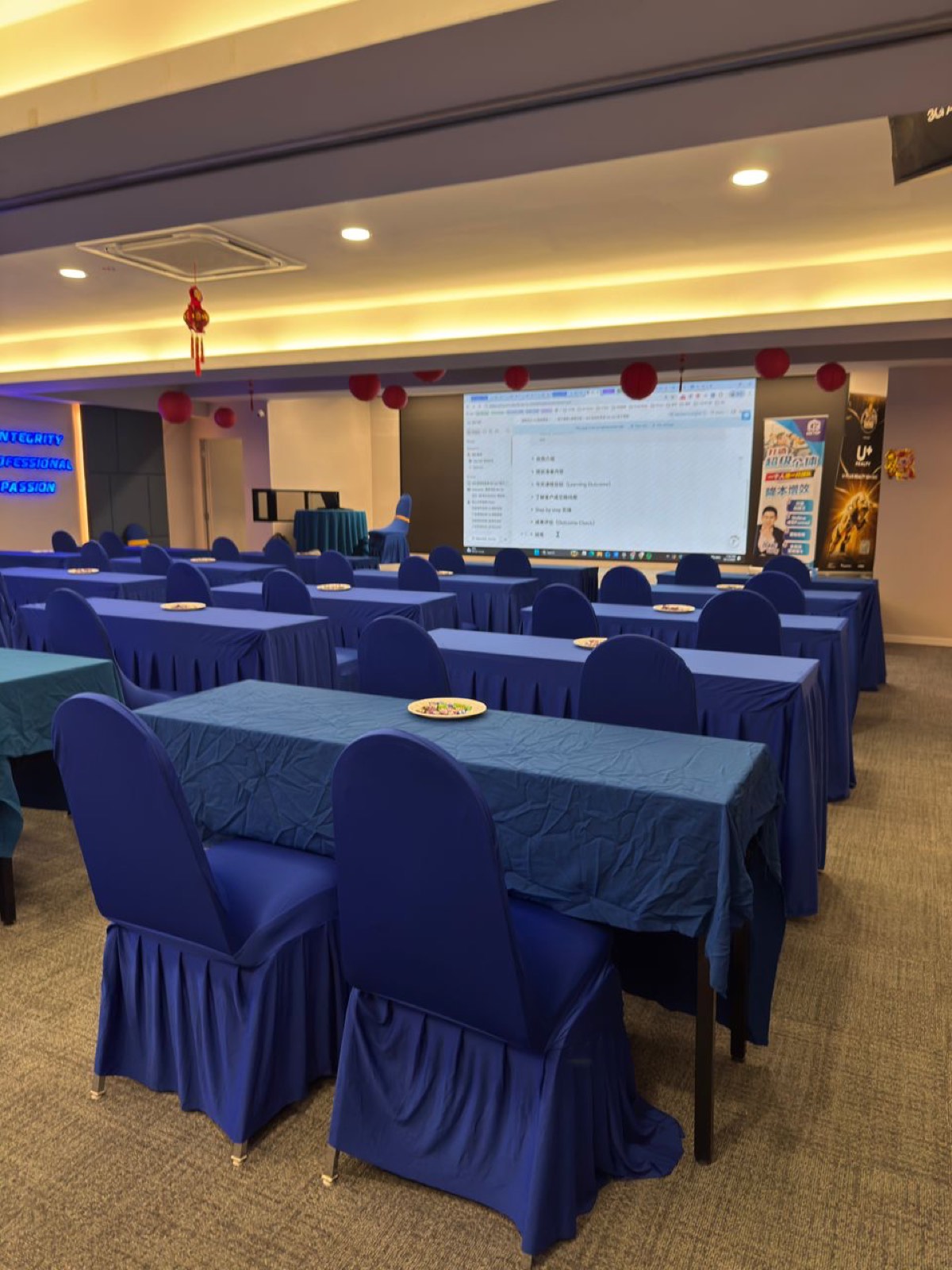 Full house event