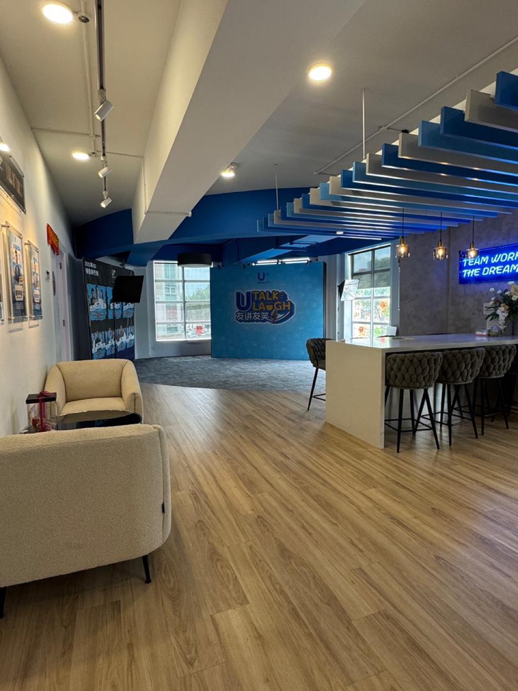 U STAGE Common Area lounge